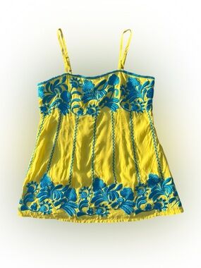 Boston Proper Y2K Yellow Embroidered Cami Top with Turquoise Accents S